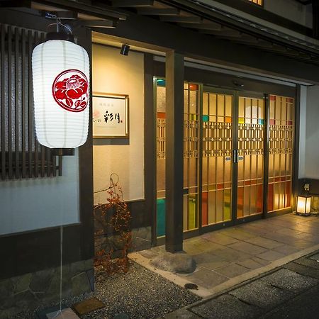 Kinosaki Onsen Hanakouji Saigetsu Toyooka  Dış mekan fotoğraf