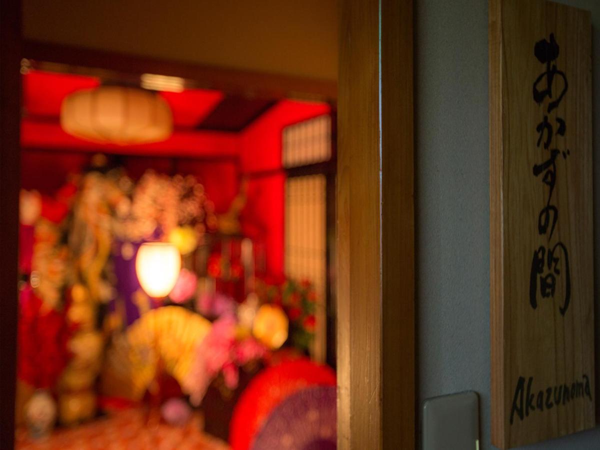 Kinosaki Onsen Hanakouji Saigetsu Toyooka  Dış mekan fotoğraf