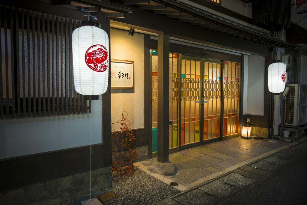 Kinosaki Onsen Hanakouji Saigetsu Toyooka  Dış mekan fotoğraf